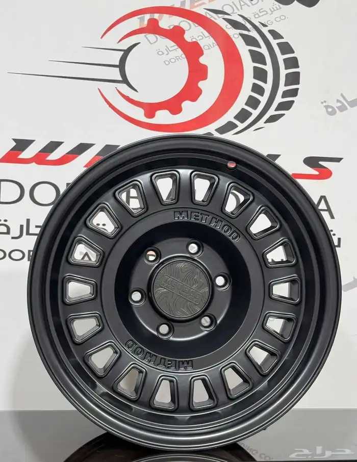 جنوط ميثود الشكل الجديد 3