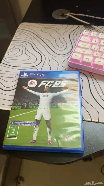 شريط فيفا 25 0