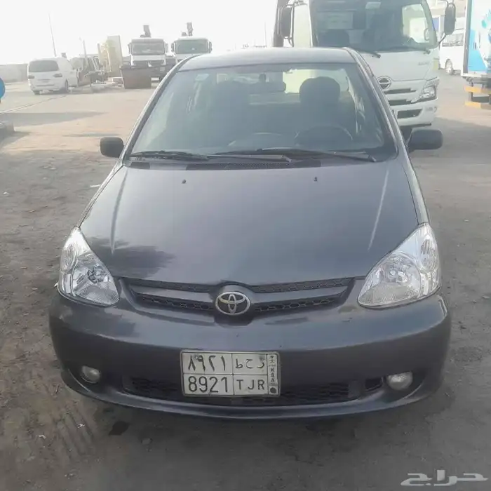 ايكو 2004 0