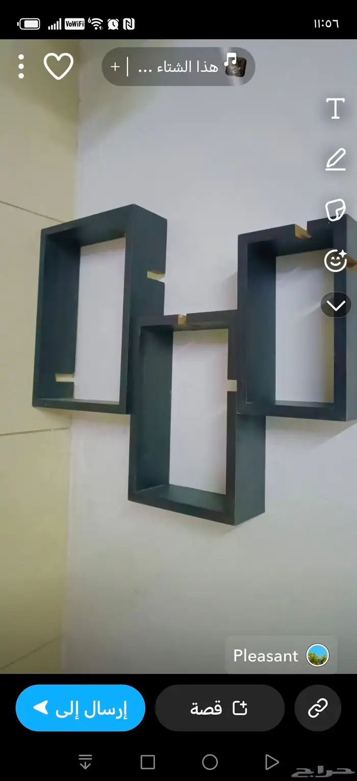 رفوف ب 70 ريال 0