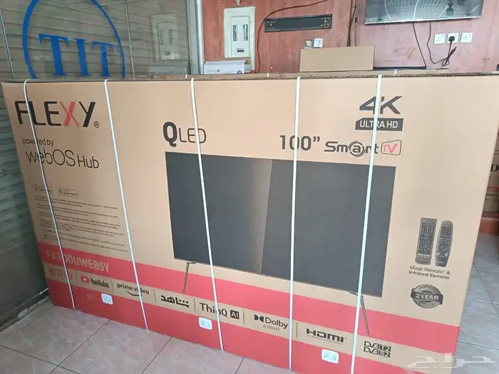 بيع توصيل شاشات تلفزيون تركيب فوري مجاني اخر اصدار سمارت 4k 7