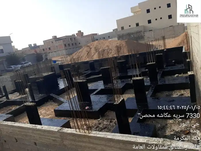مقاول عوازل جده 4
