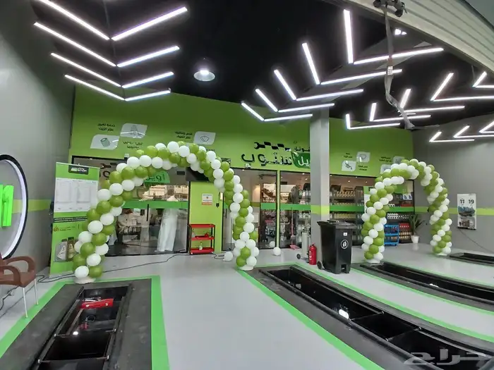 افتتاحات معارض 2