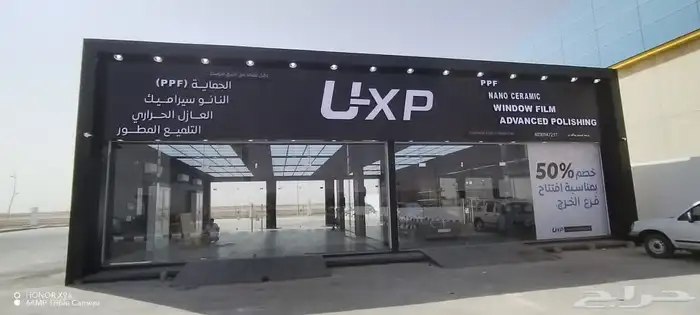 لوحات حروف بارزة إعلانية وتجارية مضيئة لوحات محلات 3