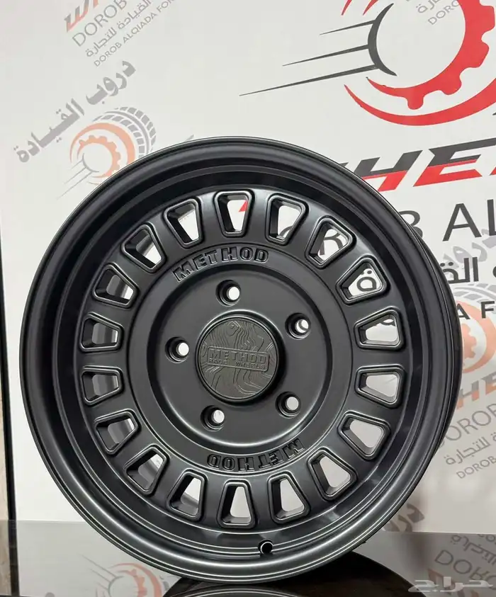 جنوط ميثود الشكل الجديد 18