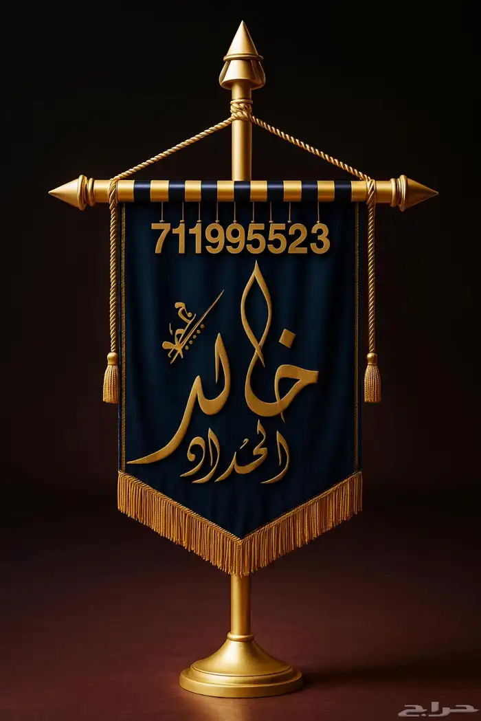 مصمم صور وفيديوهات واعلانات تجاريه 6
