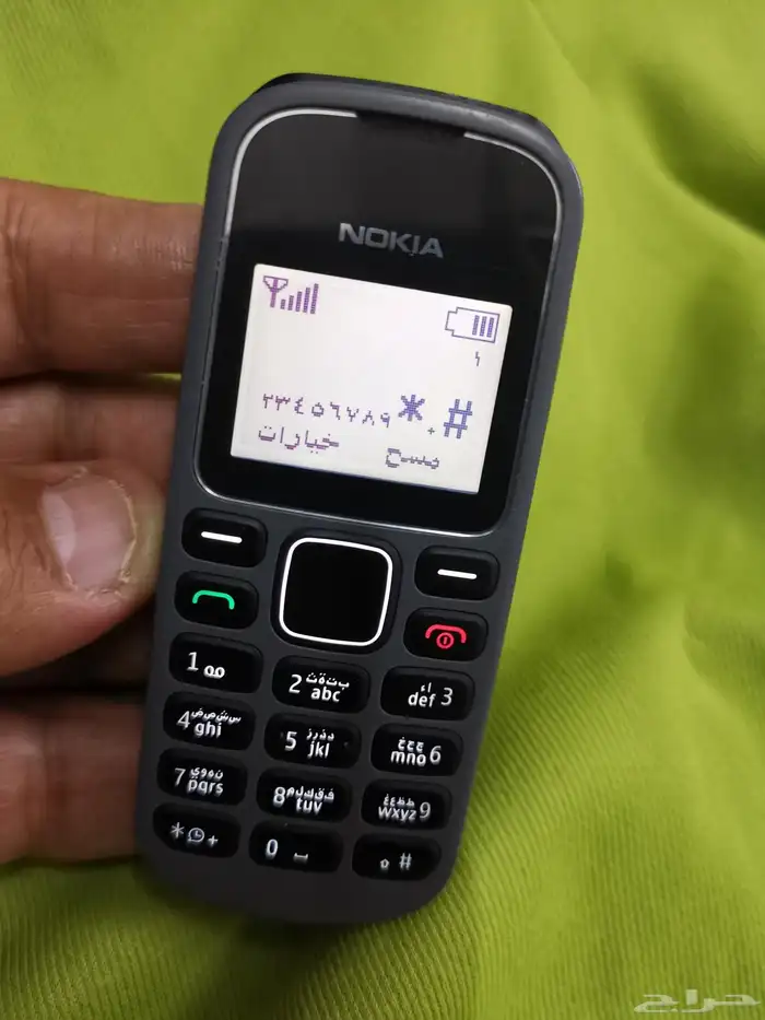 نوكيا 1280 هندي أصلي أخو الجديد بالظبط 6