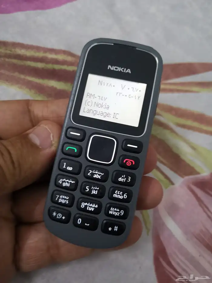 نوكيا 1280 هندي أصلي أخو الجديد بالظبط 5