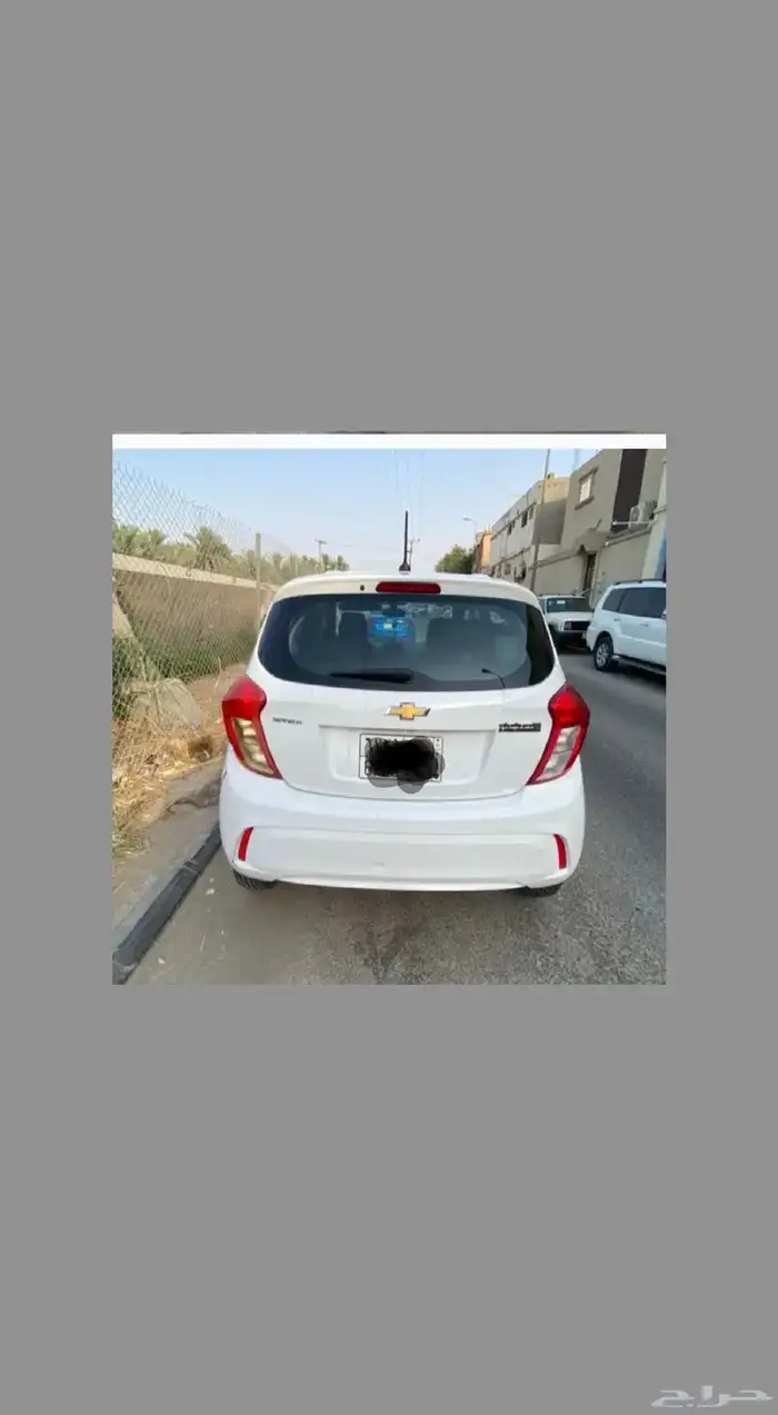 المبرز 1
