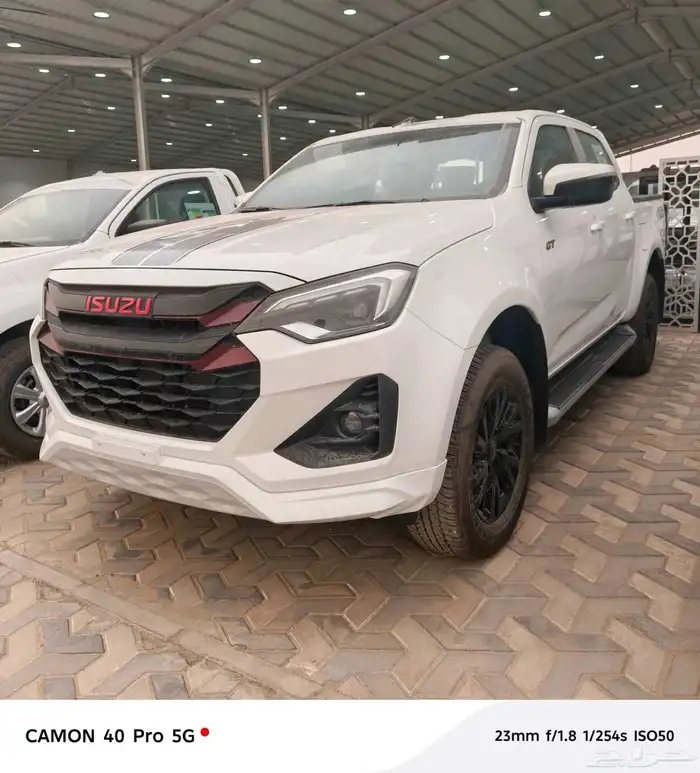 ايسزو 7