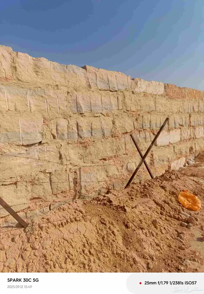 مقاول مباني تراثيه 9