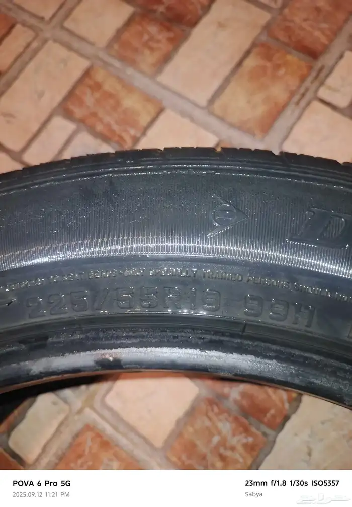 2كفرات دنلوب مقاس 225 55 19 2