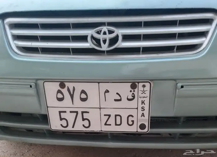 الوحه للبيع الموقع محايل عسير 1