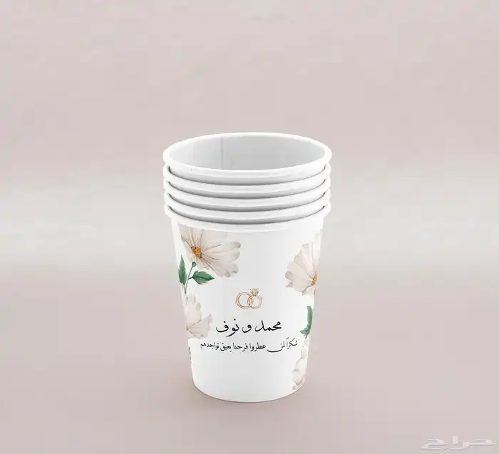 مطبعة طباعه اكواب كاسات ورقية بلاستيك مطابع استيكرات دعاية و 33