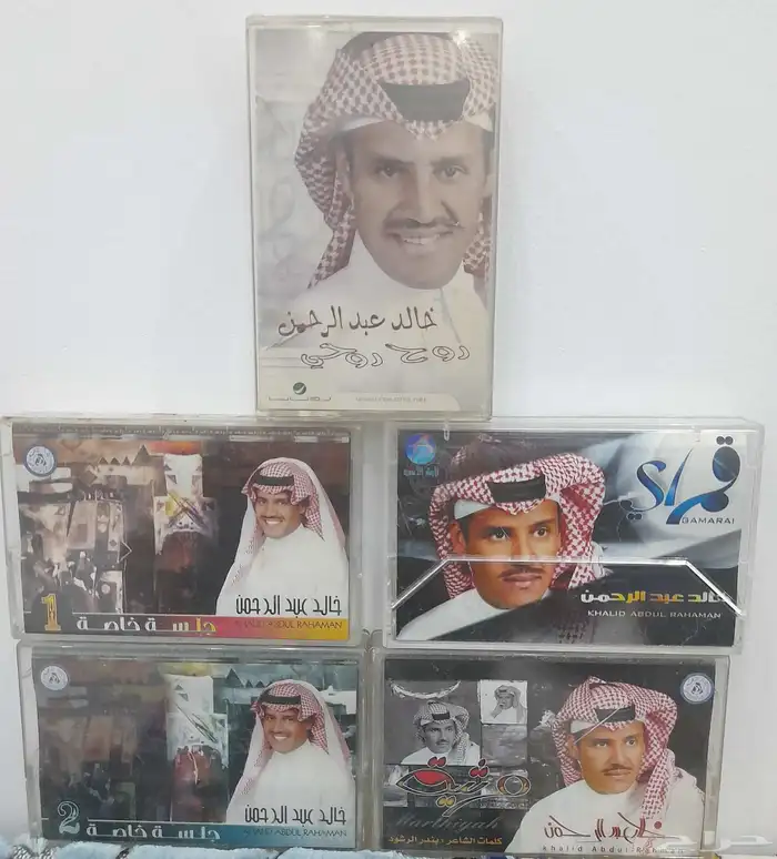 البومات خالد عبدالرحمن ب300 0