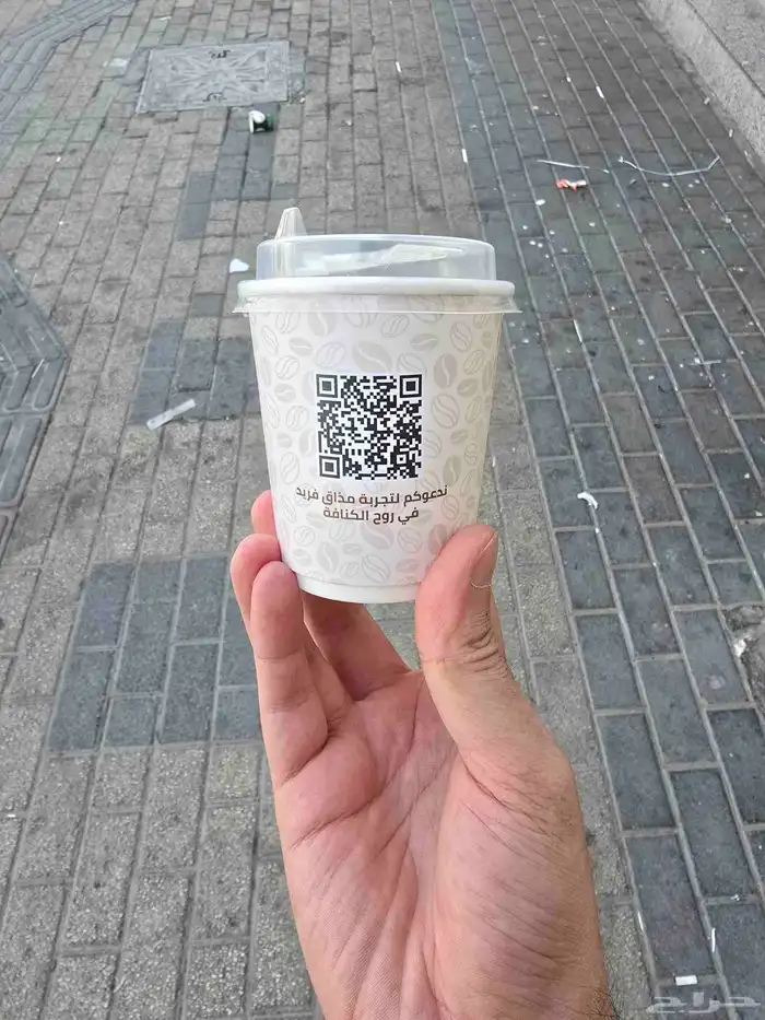 مطبعه اكواب ورقية طباعة كاسات اكواب شاهي اكواب قهوه اليوم 2