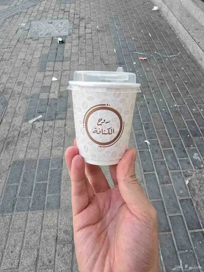 مطبعه اكواب ورقية طباعة كاسات اكواب شاهي اكواب قهوه اليوم 3