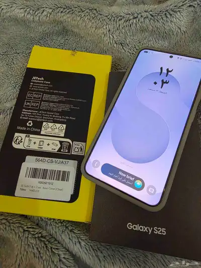 Samsung S25 256GB slivershadow index
