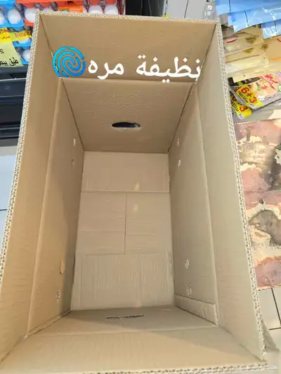 كراتين بيض نظيفة جدا index