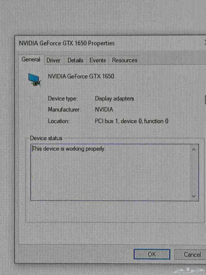 pc للبيع او البدل 5