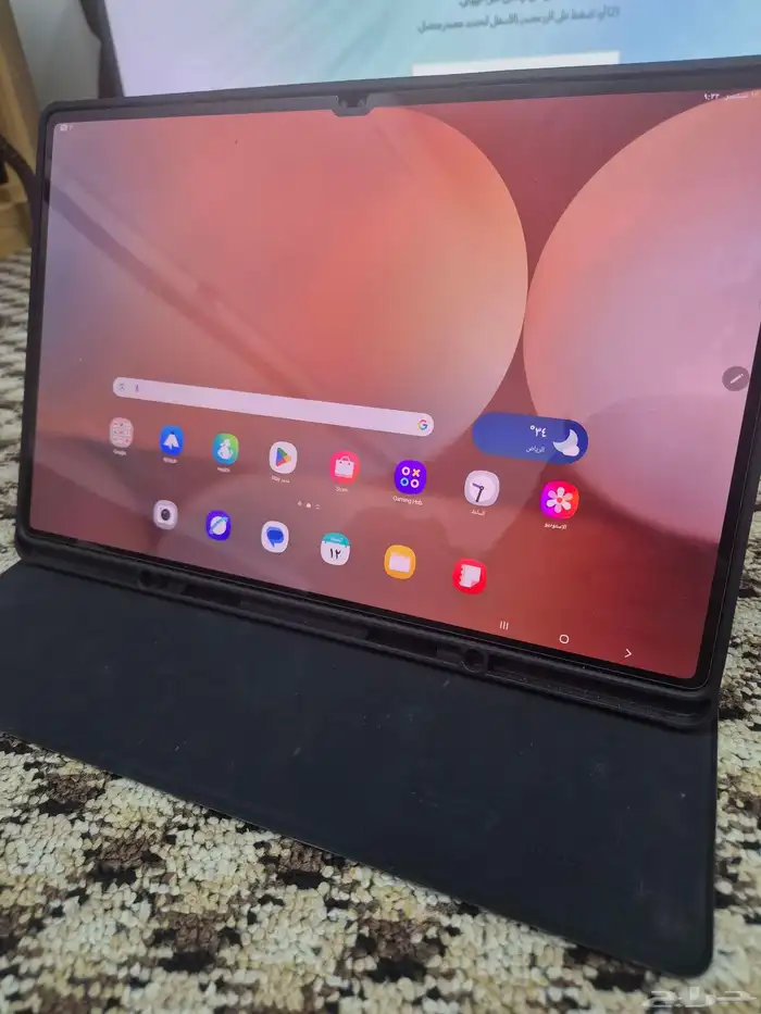 جلكسي تاب S10 الترا الجديد 0
