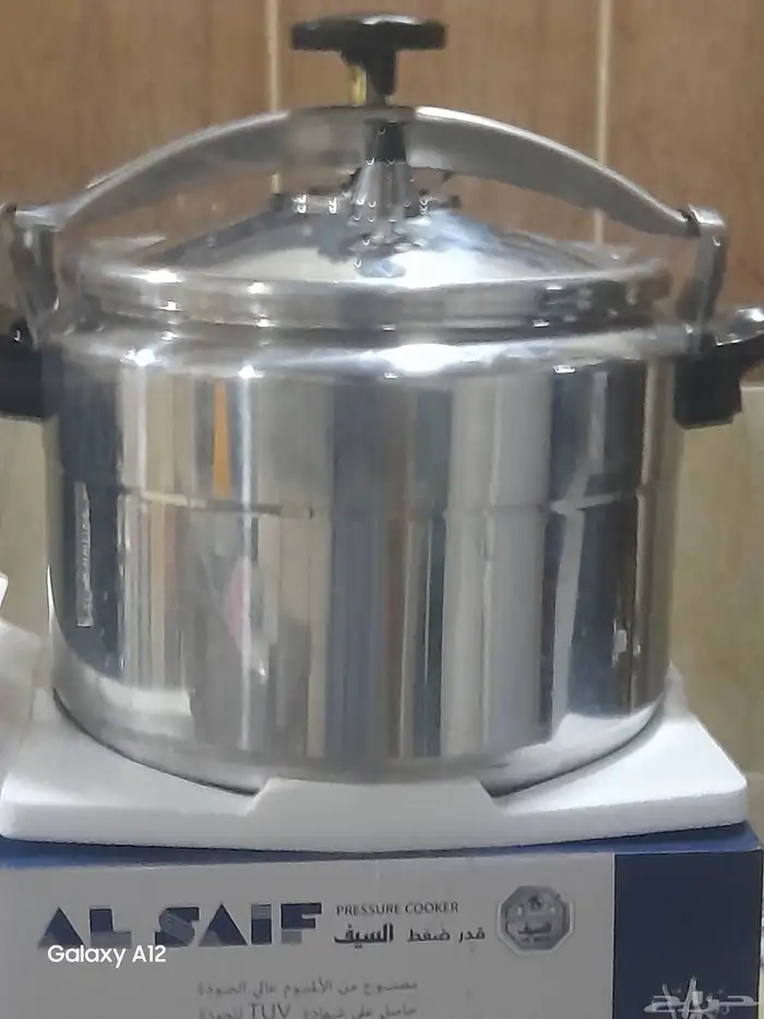 جدر ضاغط كبير 2