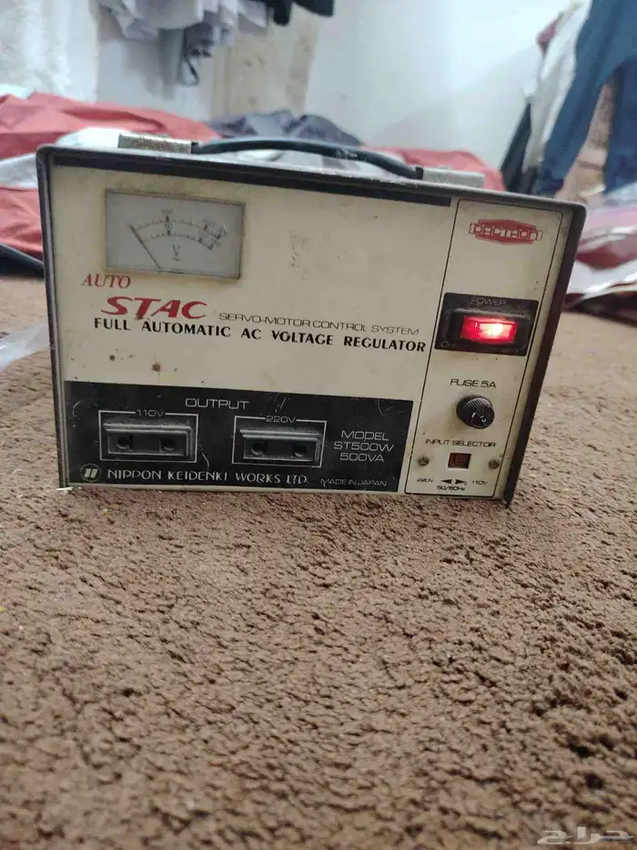 منظم كهرباء 50 0