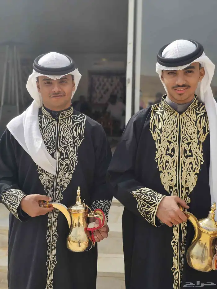 قهوجي ومضيف 0