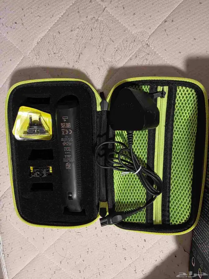 Philips one blade pro 1