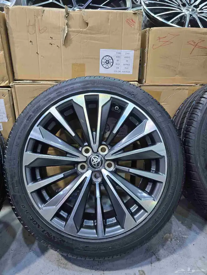 جنوط كرلا 2025 مقاس 17 وكاله زيرو 1