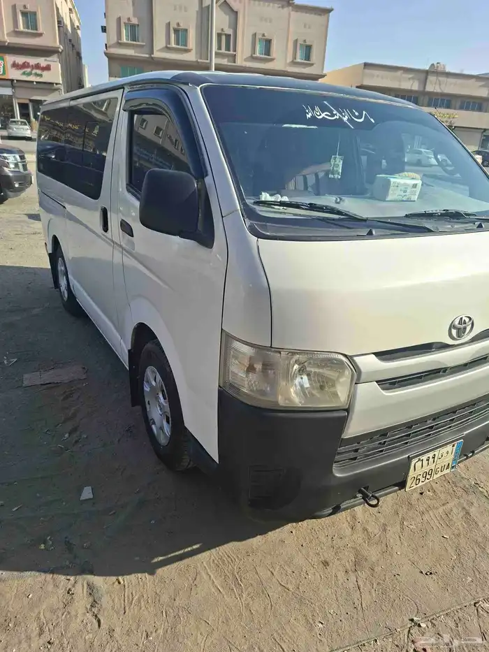 يوجد توصيل طلبات مشاوير شركة الرياض الجبيل الاحساء مطعم جامع 0