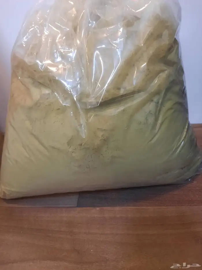 منتجات عضويه طبيعيه عروض اليوم الوطني اي نوع نص ك ب 10 ريال 5