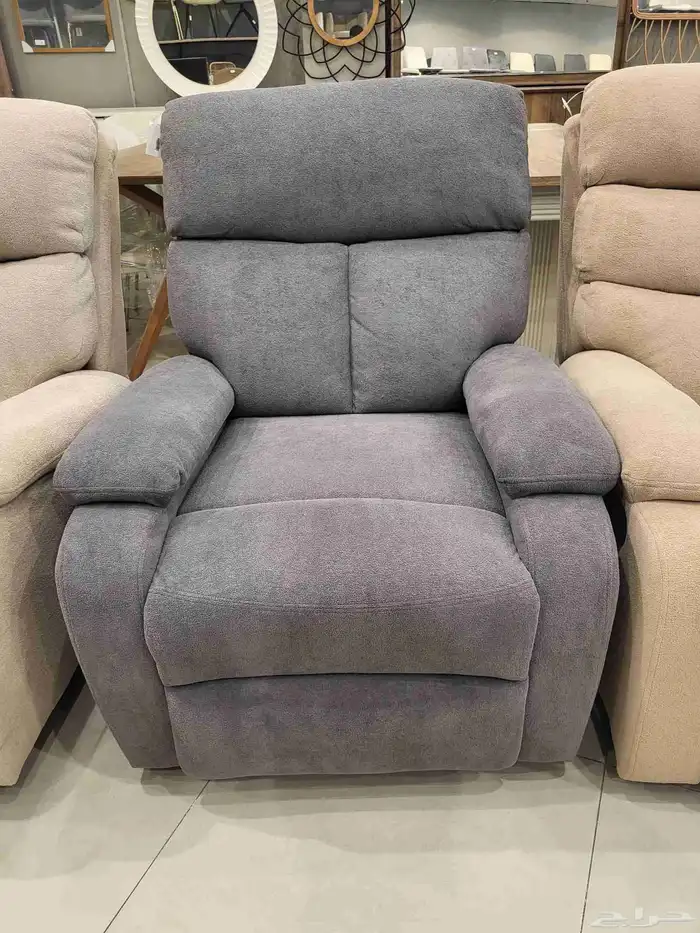كراسي استرخاء ثابت 0