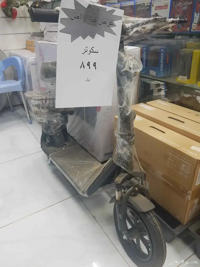 سكوتر 0