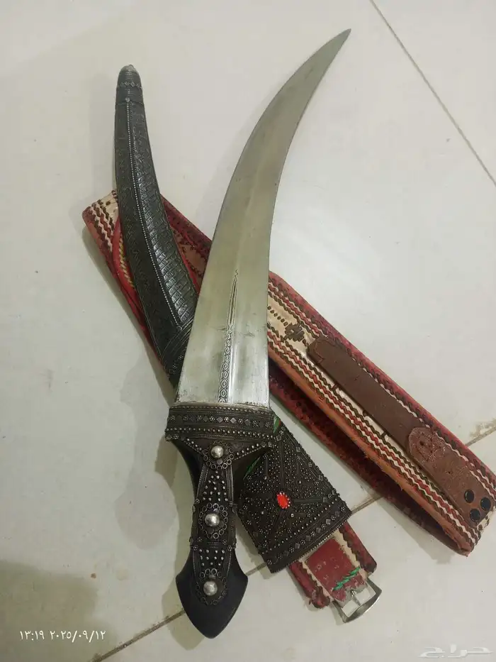 جنبية شهرية طويلة 3