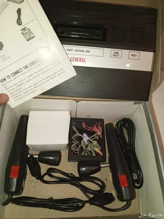 جهاز اتاري مخزن بالكرتون 3