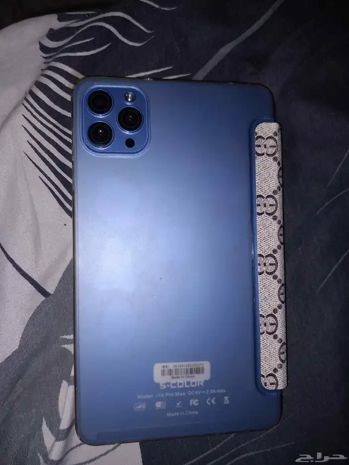 جوال للبيع او البدل بي أندرويد 3