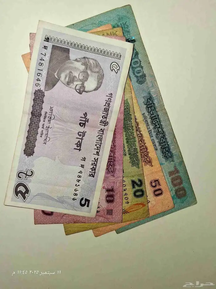 عملات للبيع عملات 2
