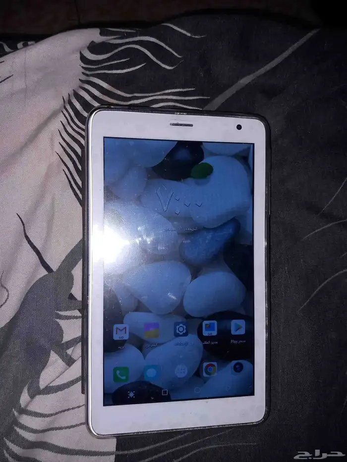 جوال للبيع او البدل بي أندرويد 1