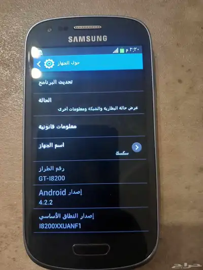 للبيع جهاز سامسونج index