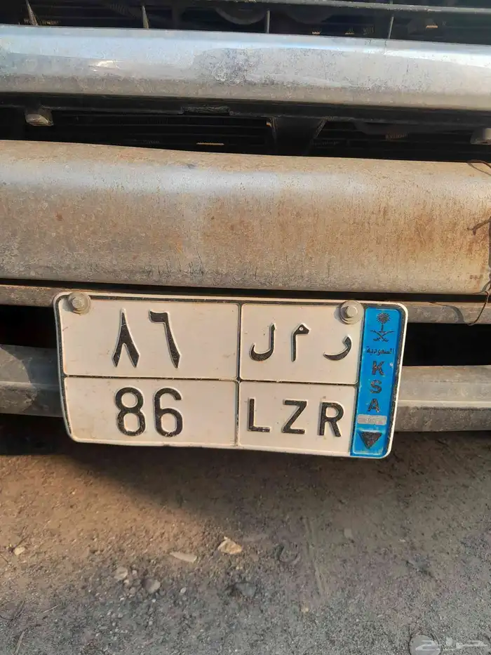 لوحة مميزه 0