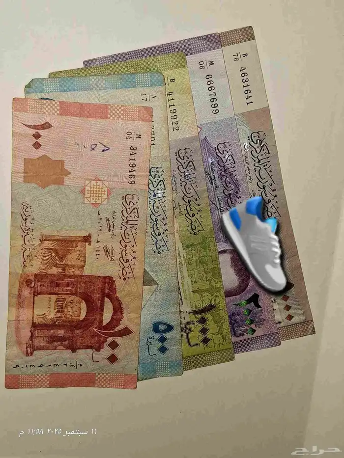 عملات للبيع عملات 12
