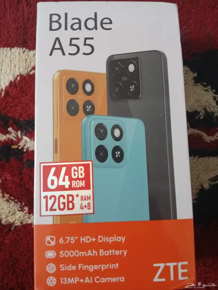 جوال 4