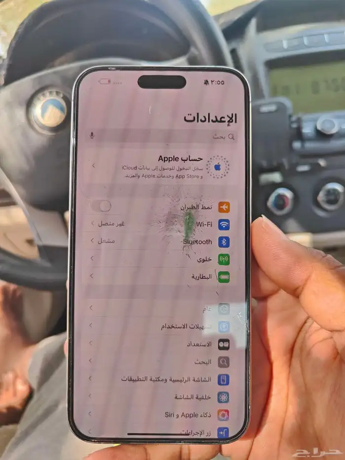 ايفون 15 برو ماكس 2