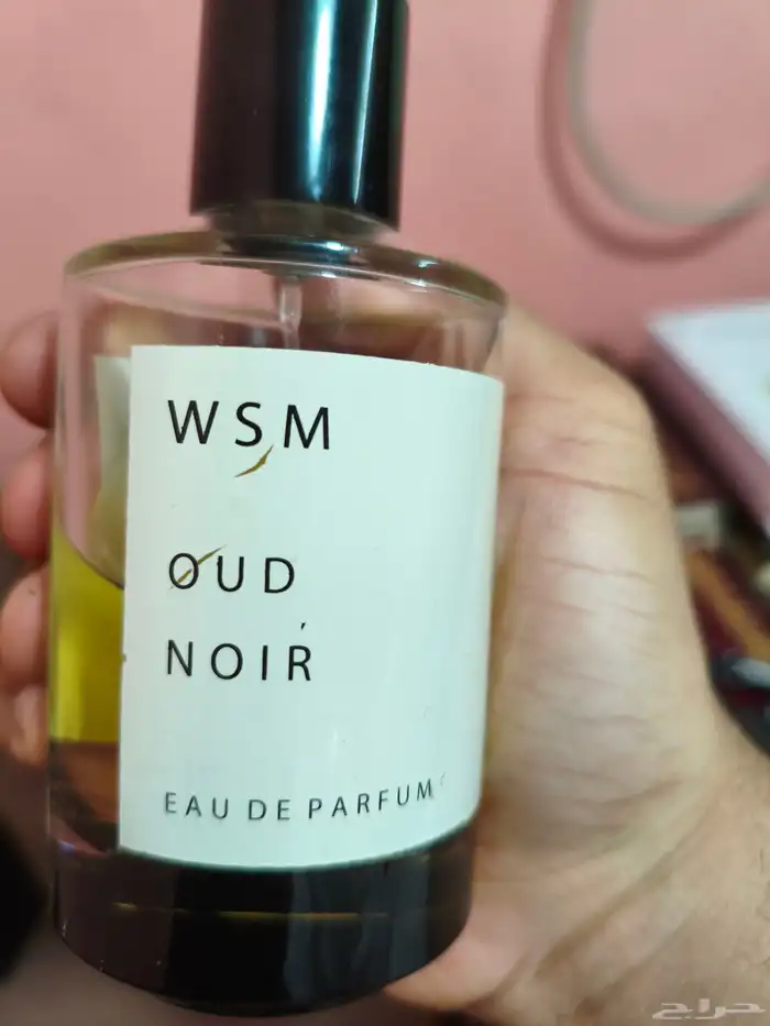عطور راقية 4