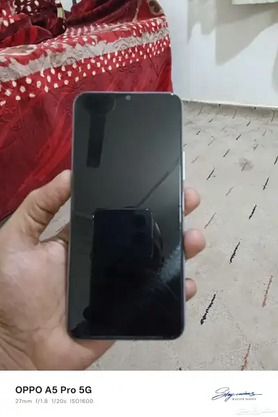 Vivo v2029 index