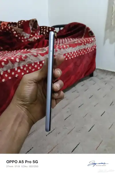 Vivo v2029 index