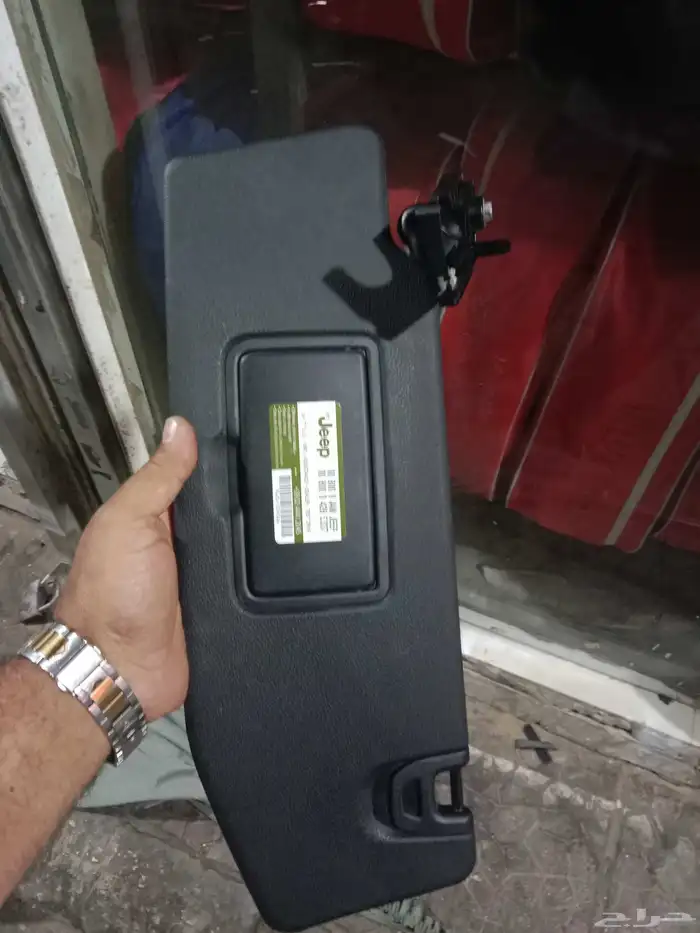 اصلاح جميع انواع الشماسات والحزمات 3