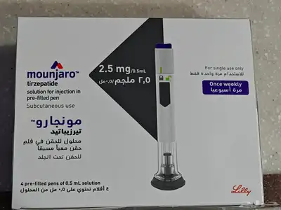 إبر مونجارو تيرزيباتيد 2.5مج mounjaro tirzepatide 2.5mg index