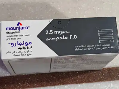 إبر مونجارو تيرزيباتيد 2.5مج mounjaro tirzepatide 2.5mg index